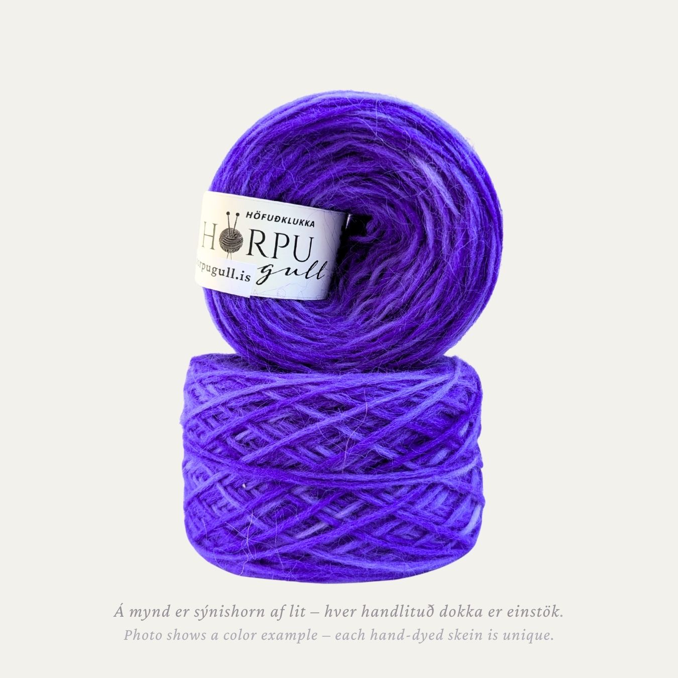 Hand-dyed Icelandic lopi yarn inspired by clustered bellflower in bright purple tones